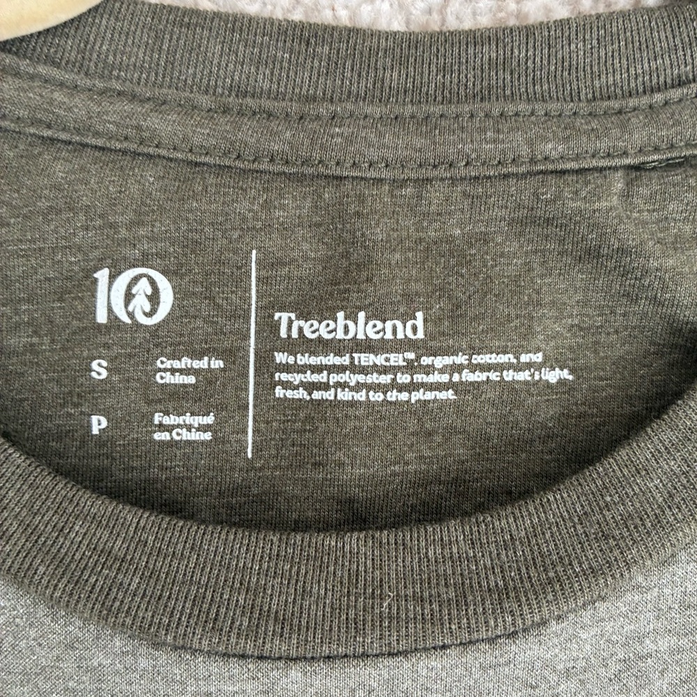 Tentree TreeBlend Forest Graphic Tee Green Crew Neck T-Shirt | Size Small - Picture 8 of 10